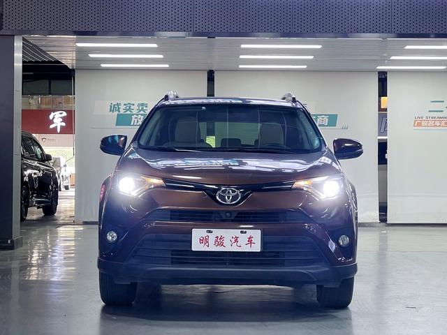 Certificated Pre-Owned Toyota RAV4 Rongfang 2016 2.0L CVT Two-Wheel Drive Fashion Edition - u22066865