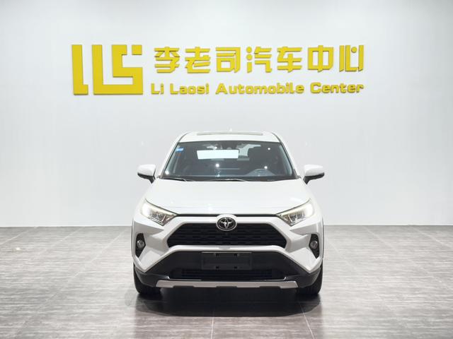 Certificated Pre-Owned RAV4 Rongfang 2021 2.0L CVT Two-Wheel Drive Fashion Plus Edition - u22117851