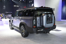 Chery Jetour Shanhai T2 - Híbrido PHEV