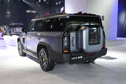 Chery Jetour Shanhai T2 - Híbrido PHEV
