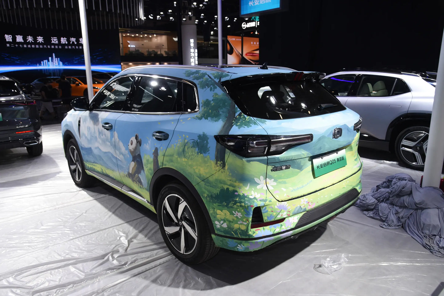Qiyuan Changan Qiyuan Q05 - Híbrido PHEV
