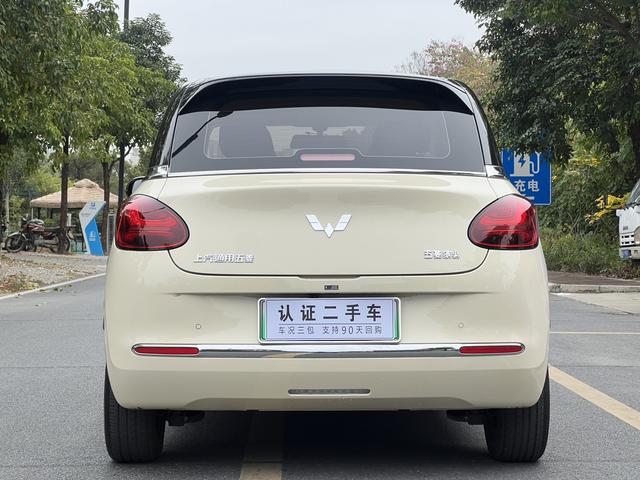 Certificated Pre-Owned SAIC-GM-Wuling Bingo 2025 333KM Lingxi Connectivity Edition -u22543436