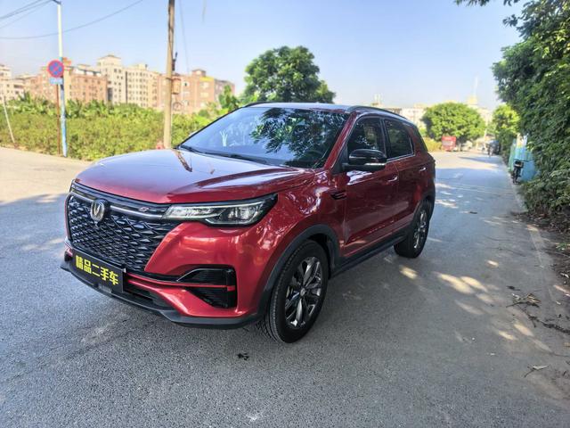 Certificated Used Changan CS55 Plus 2021 Blue Whale Edition 1.5T DCT Premium Version - u22065646