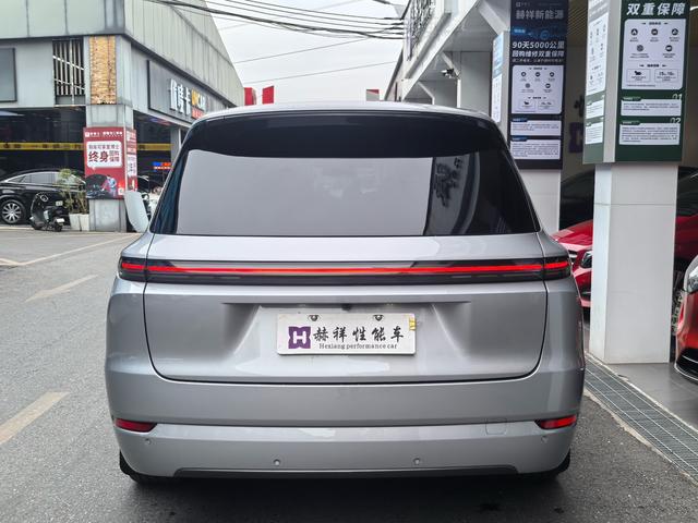 Pre-Owned Li Xiang L9 2024 Ultra Version