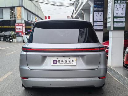 Certificated Pre-Owned Li Auto L9 2024 Ultra Edition -u22554546