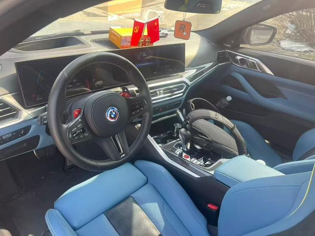 Certificated Pre-Owned BMW M4 2023 M4 Two-door Coupe Thunder Edition - u22565404