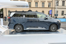 Denza Denza D9 DM - Híbrido PHEV