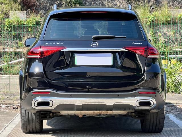 Certificated Pre-Owned Mercedes-Benz GLE PHEV 2022 Second Restyled GLE 350e 4MATIC -u21711569