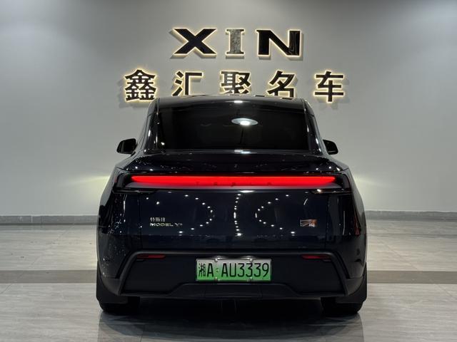 Certificated Pre-Owned Model Y 2025 Long Range All-Wheel Drive First Edition -u22153280