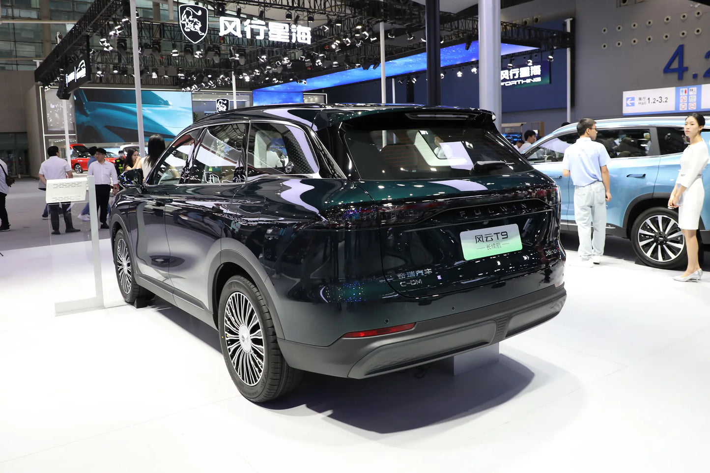 Chery Fengyun T9 - Híbrido PHEV