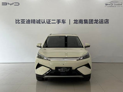 Certificated Pre-Owned BYD Yuan PLUS 2025 Intelligent Driving Edition 510KM Excellence Model -u22717989