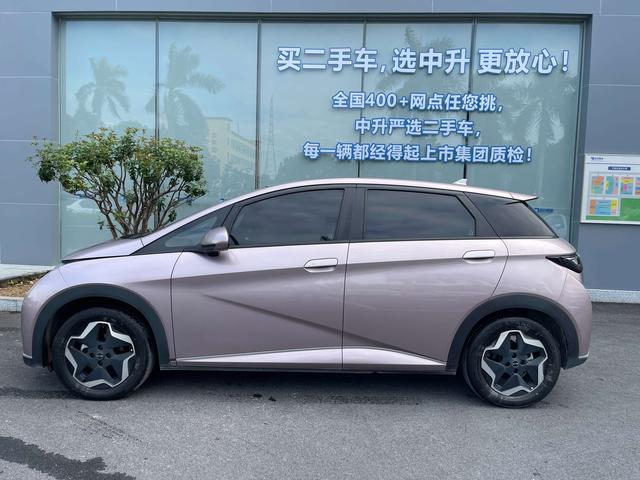 Pre-Owned BYD Dolphin 2021 Fashion Edition (405km Range)