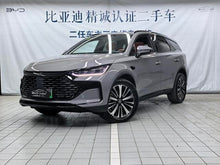 Certificated Pre-Owned BYD Tang DM 2025 Intelligent Driving Edition DM-i 175KM Prestige Model -u22497671