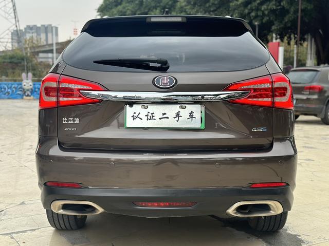 Certificated Pre-Owned BYD Tang DM 2017 DM 2.0T Tang 100 -u20839364
