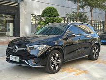Certificated Pre-Owned Mercedes-Benz GLE PHEV 2024 GLE 400e 4MATIC -u21982576