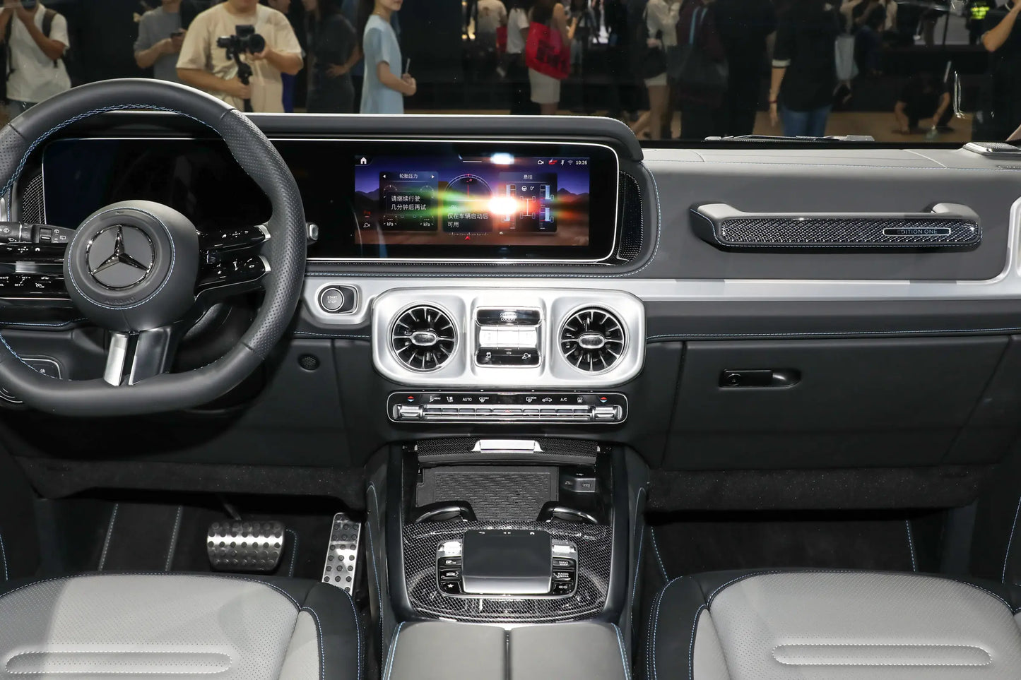 Mercedes-EQ Benz Clase G totalmente eléctrica