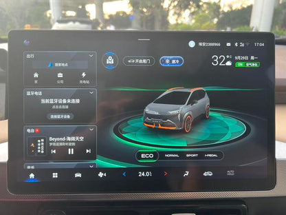 AION Y 2021 modèle 70 d'occasion, version Zhiling