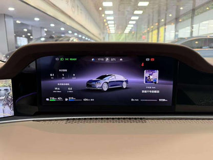 Pre-Owned Hengjie S9 2025 Extended Range Rear-Drive Ultra