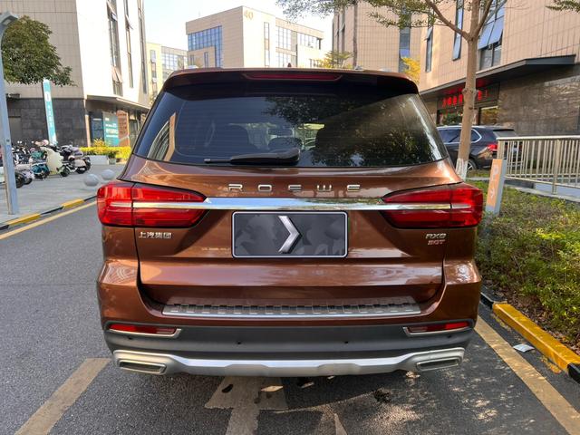 Certificated Pre-Owned Roewe RX8 2018 30T Intelligent Connected Two-Wheel Drive Flagship Edition - u22452498
