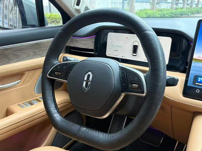 Pre - Owned 2022 AITO M5 Extended - Range Four - Wheel Drive Premium Edition