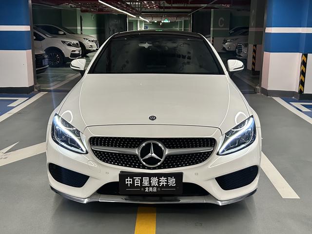 Certificated Pre-Owned 2017 Mercedes-Benz C-Class C 200 Coupe - u22335784