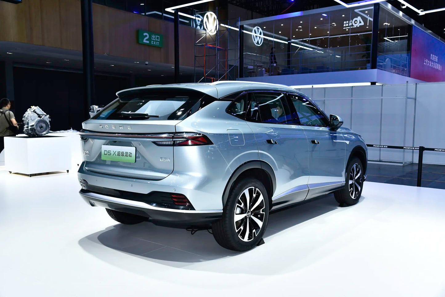 SAIC Motor Roewe D5X DMH - Híbrido PHEV