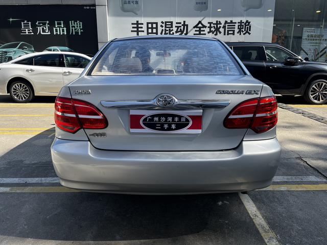 Certificated Pre-Owned Corolla 2013 1.6L Automatic Luxury Edition - u22062361