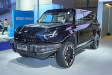 M-Hero 917-Híbrido REEV