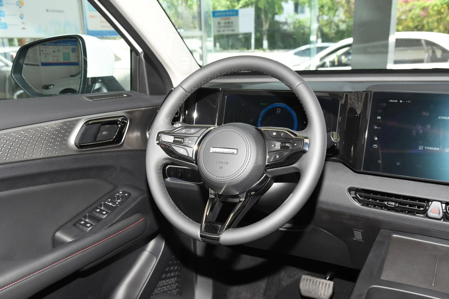 GWM Haval Xiaolong - Híbrido PHEV