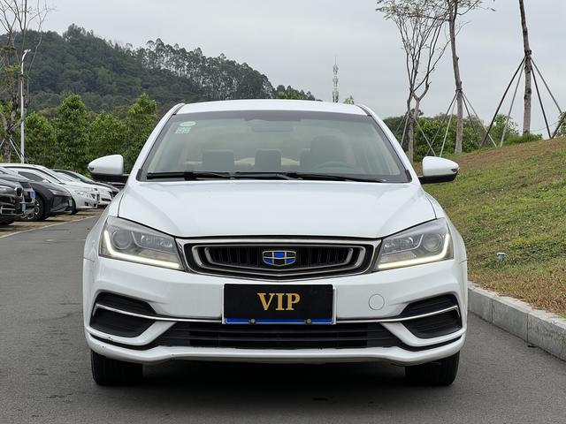 Certificated Pre-Owned Geely Emgrand 2018 1.5L Manual Upward Internet Edition - u22631359