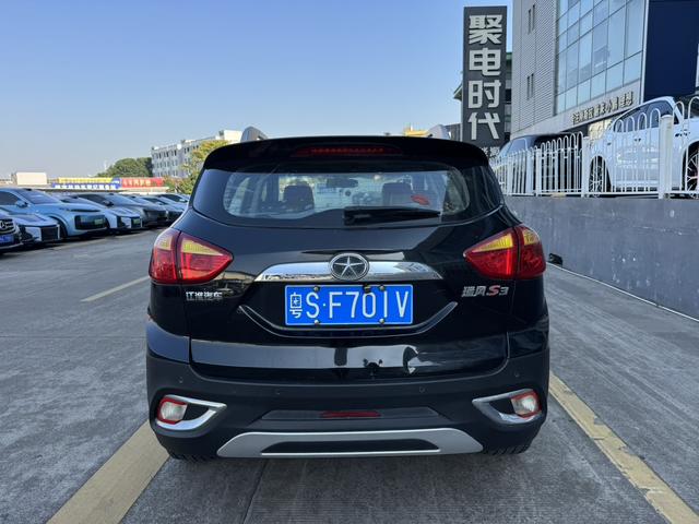 Certificated Pre-Owned Refine S3 2014 1.5L Manual Luxury Intelligent Version - u22056702