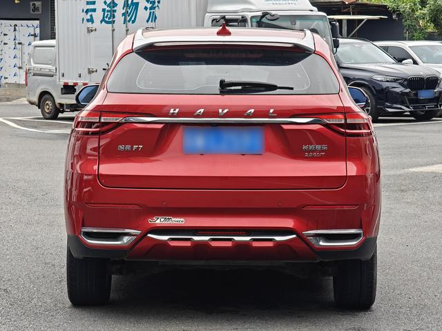Certificated Pre-Owned Haval F7 2019 2.0T Four-wheel Drive i Yue National VI -u22916721