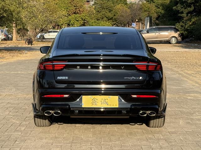 Certificated Pre-Owned Geely Xingrui 2025 1.5T Dongfangyao Kunlun Edition - u22406038