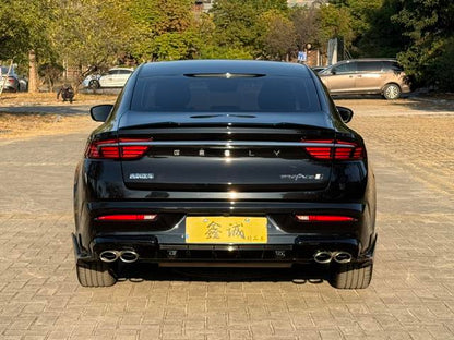 Certificated Pre-Owned Geely Xingrui 2025 1.5T Dongfangyao Kunlun Edition - u22406038