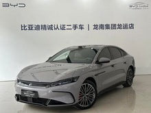 Certificated Pre-Owned BYD Han EV 2025 701KM Lidar Intelligent Driving Version -u22648505
