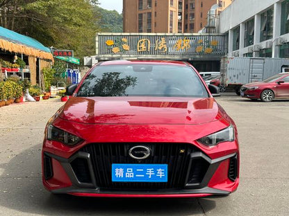 Certificated Pre-Owned Yingbao 2021 270T J16 Edition - u22607340