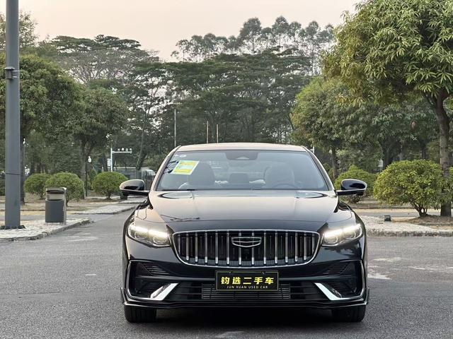Certificated Pre-Owned Geely Xingrui 2026 1.5T Dongfangyao Kunlun Edition - u22508147