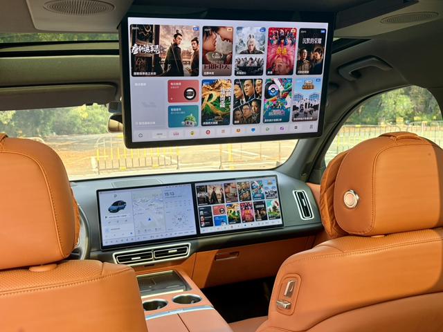 Pre-Owned Li L7 2023 Max Edition