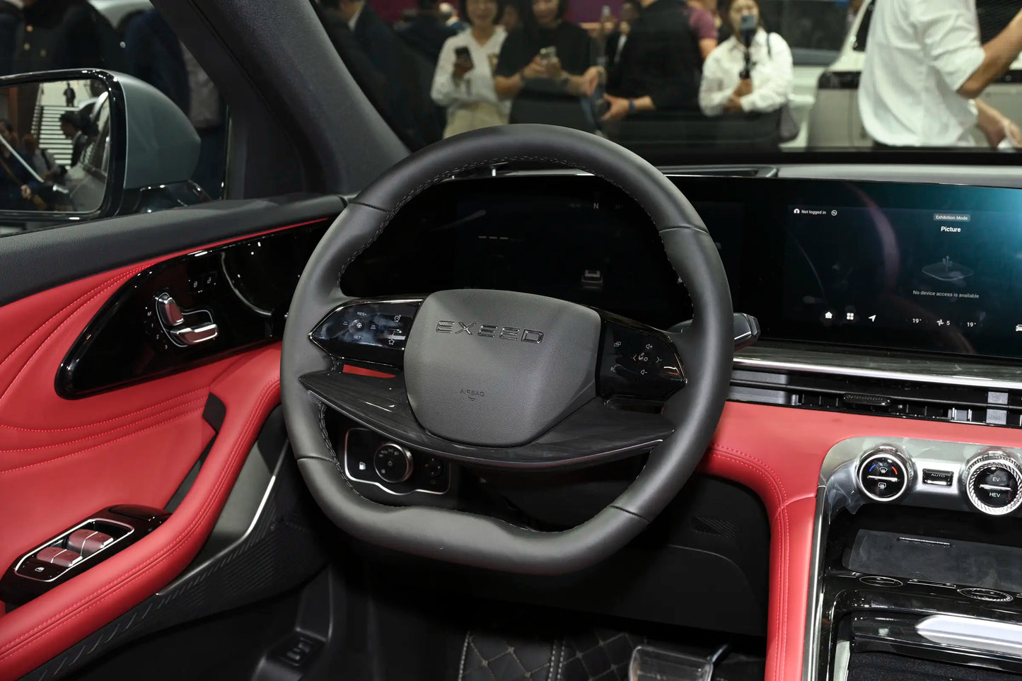 Exeed Chery Exeed Yaoguang C-DM - Híbrido PHEV