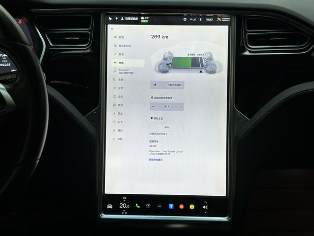 Pre-Owned Tesla Model X 2016 90D