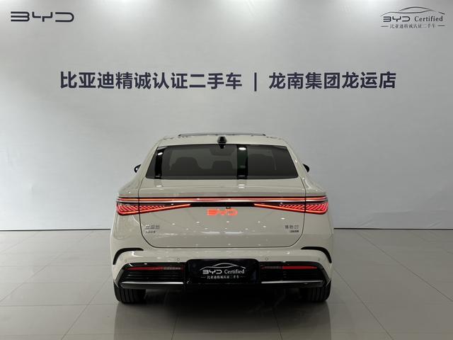 Certificated Pre-Owned BYD Seal 07DM 2025 Intelligent Driving Edition DM-i 125KM Flagship Model -u21856973