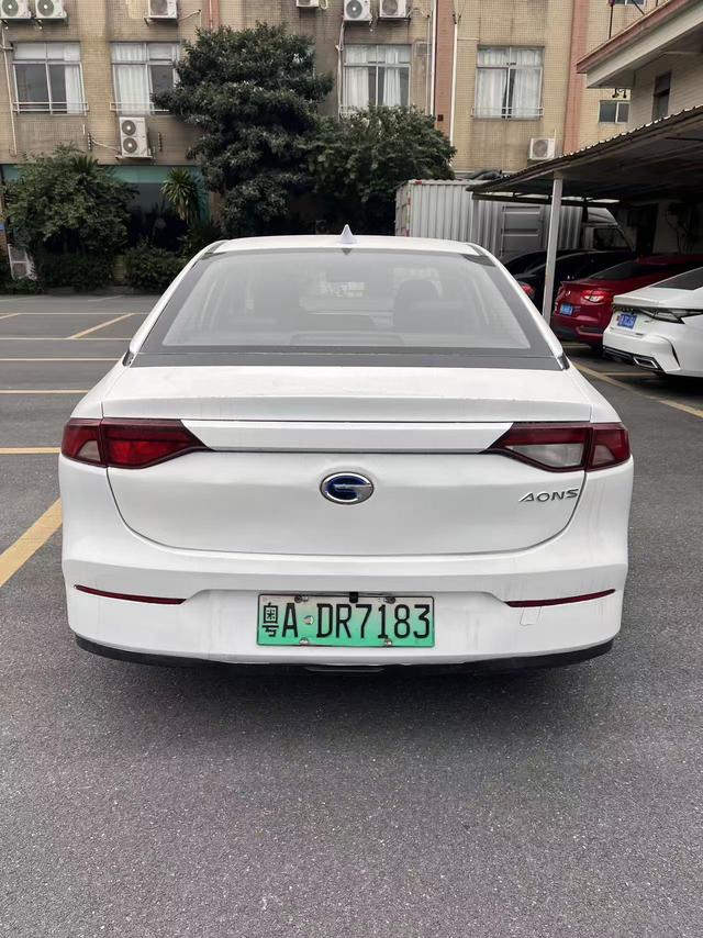 Certificated Pre-Owned AION S 2019 Xuan 530 -u22315701
