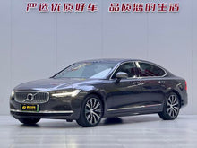 Certificated Pre-Owned Volvo S90 PHEV 2022 T8 E-Drive Hybrid Inscription Luxury Edition