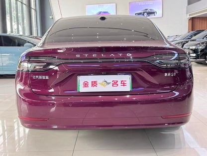 Certificated Pre-Owned Xiangjie S9 2025 Extended-Range Rear-Wheel Drive Ultra -u21669986