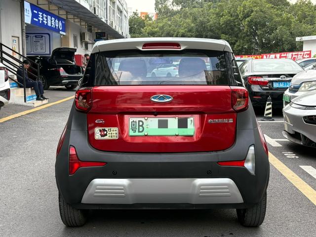 Certificated Pre-Owned Chery Ant 2019 Ant 4-seater Smart Enjoyment Edition 35kWh