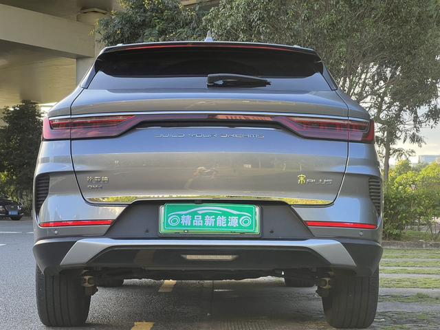 Certificated Pre-Owned BYD Song PLUS DM 2021 DM-i 110KM Two-Wheel Drive Flagship PLUS -u21641696