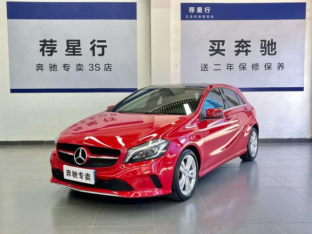 Certificated Pre-Owned Mercedes-Benz A-Class (Imported) 2017 Facelift A 200 Dynamic - u22054728