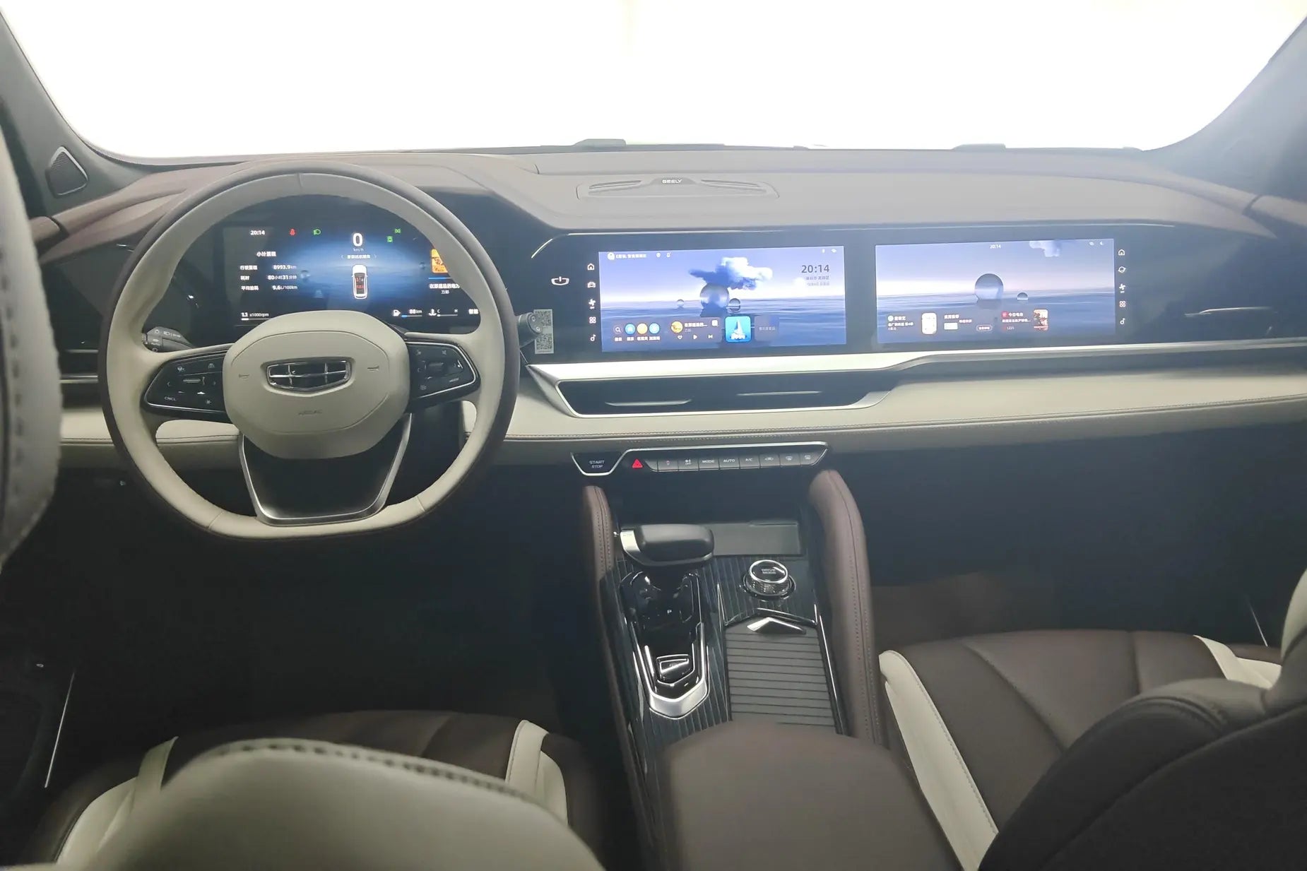 Certificated Pre-Owned Geely Xingyue L 2024 2.0TD High-Power Automatic Two-Wheel Drive Yunqi Edition - u21893914