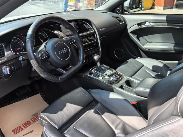 Certificated Pre-Owned Audi RS 5 2012 Coupe - u22672670