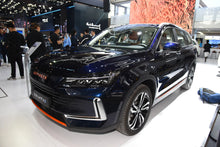 Skyworth Skyworth HT-i - Híbrido PHEV